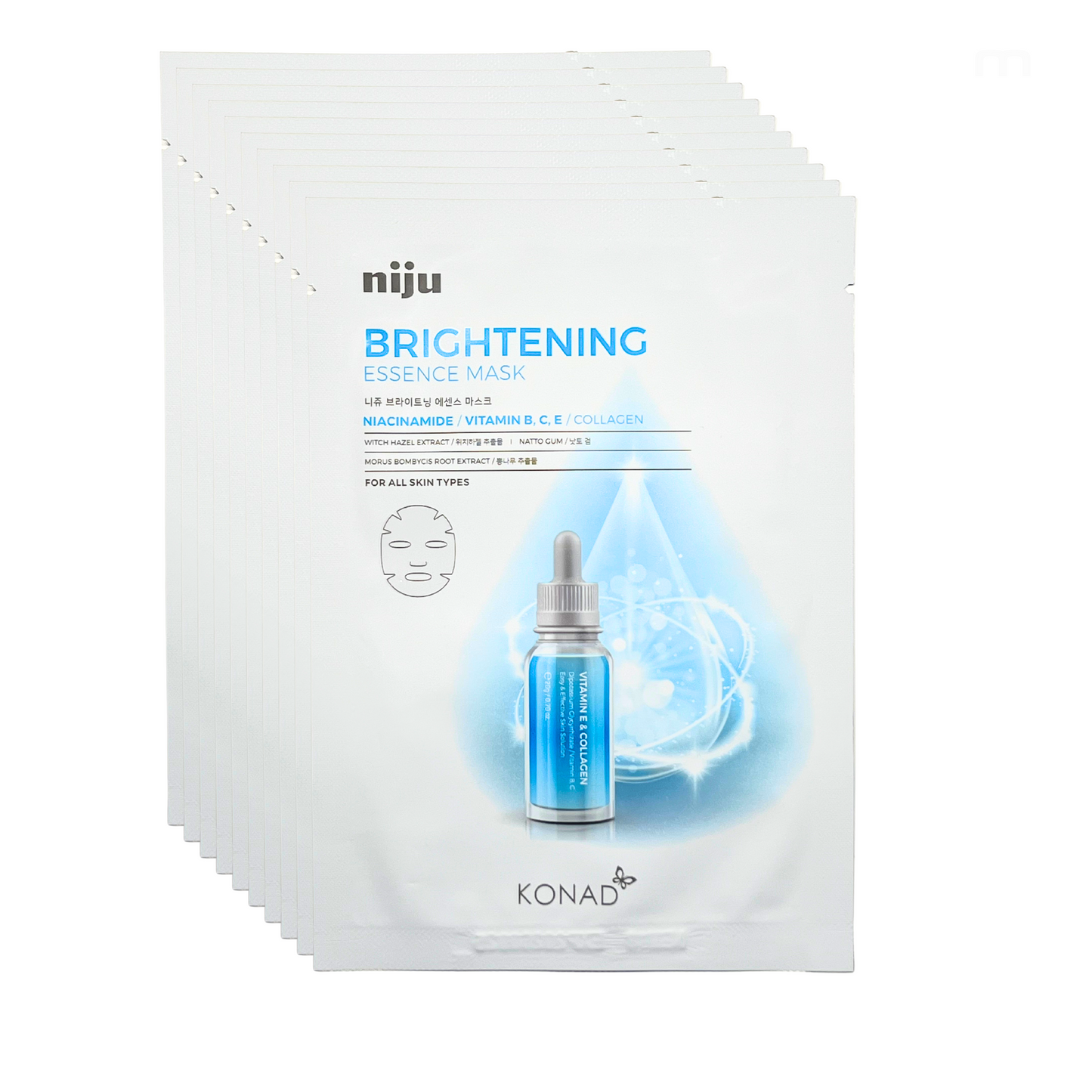 NIJU Brightening Essence Mask 17ml