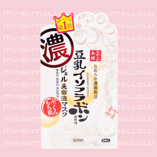 SANA - Soy Milk Rich Moisturizing Jelly Mask 5 Sheets (1 Box)