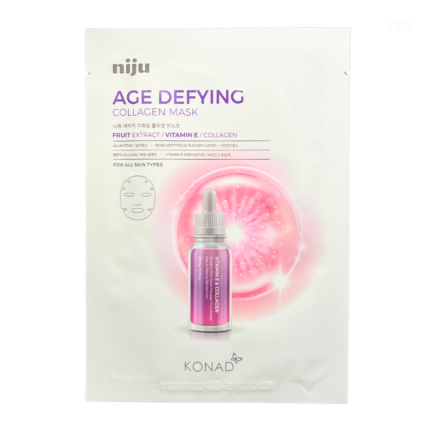 NIJU Age Defying Collagen Mask 17ml